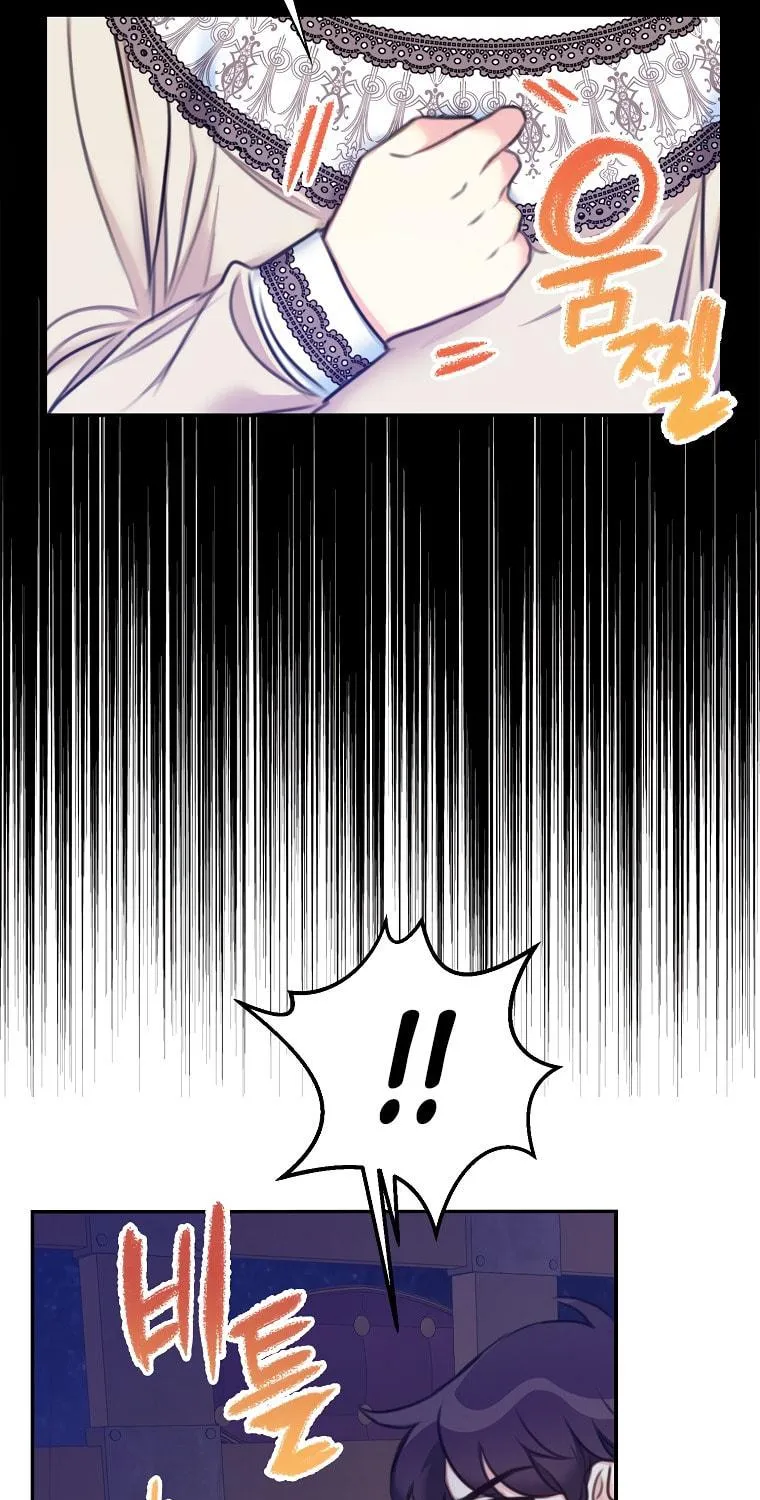 The Villainess's Daughter Chapter 22 page 64 - 