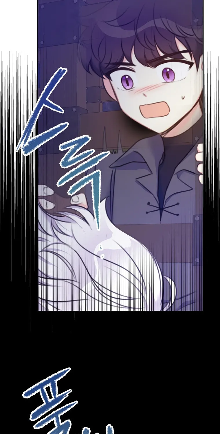 The Villainess's Daughter Chapter 22 page 72 - 