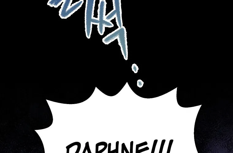 The Villainess's Daughter Chapter 22 page 73 - 