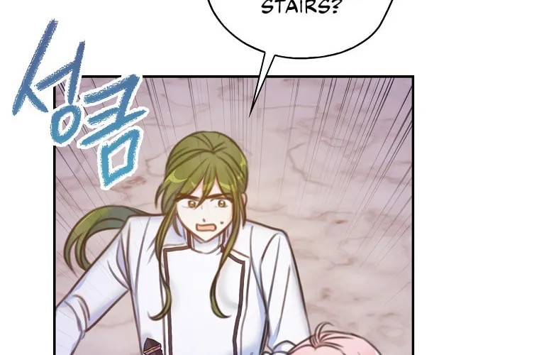 The Villainess's Daughter Chapter 22 page 87 - 