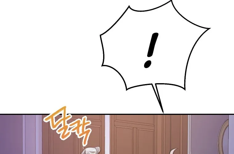 The Villainess's Daughter Chapter 22 page 91 - 