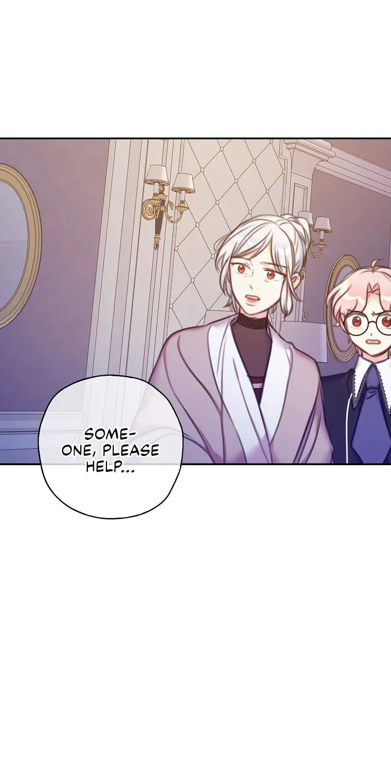 The Villainess's Daughter Chapter 23 page 2 - 