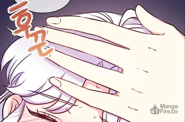 The Villainess's Daughter Chapter 23 page 11 - 