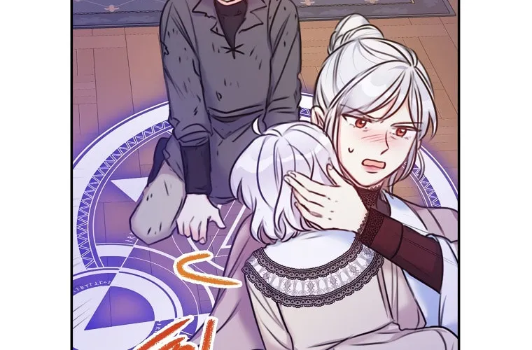 The Villainess's Daughter Chapter 23 page 13 - 