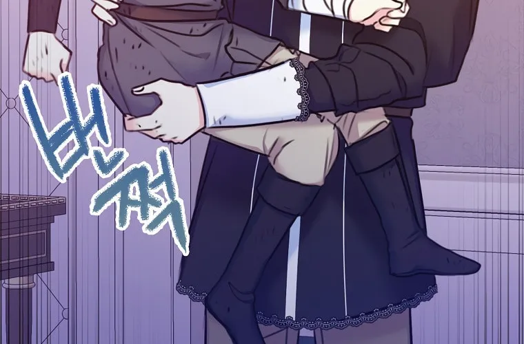 The Villainess's Daughter Chapter 23 page 21 - 