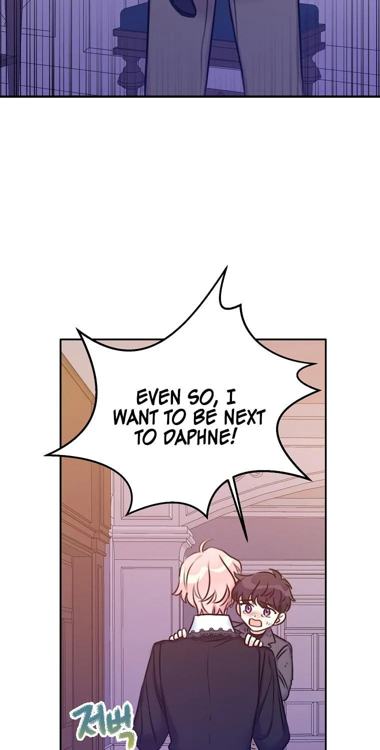 The Villainess's Daughter Chapter 23 page 22 - 
