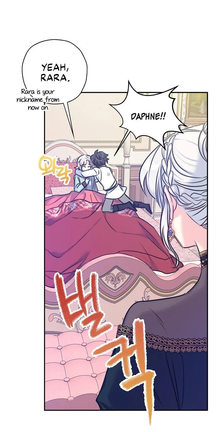 The Villainess's Daughter Chapter 23 page 70 - 