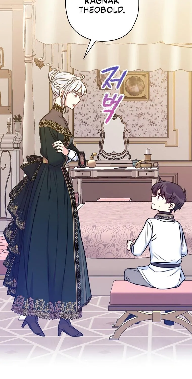 The Villainess's Daughter Chapter 23 page 82 - 