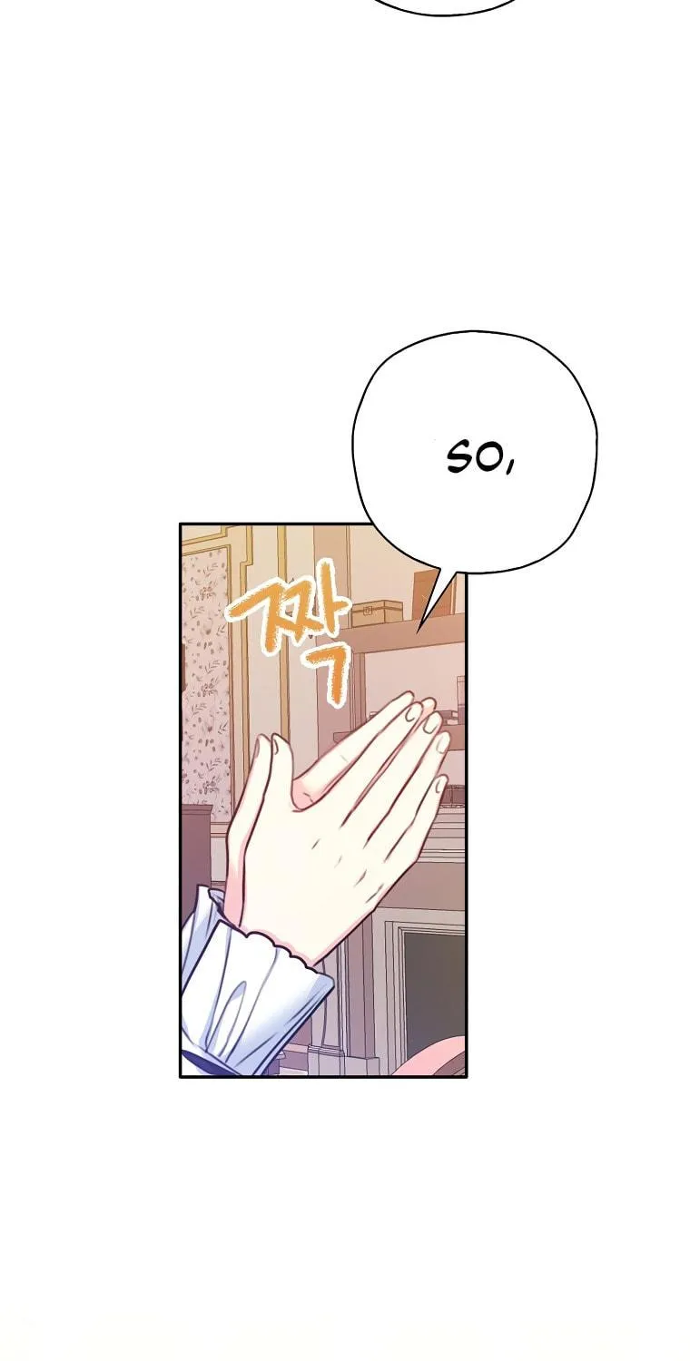 The Villainess's Daughter Chapter 23 page 98 - 