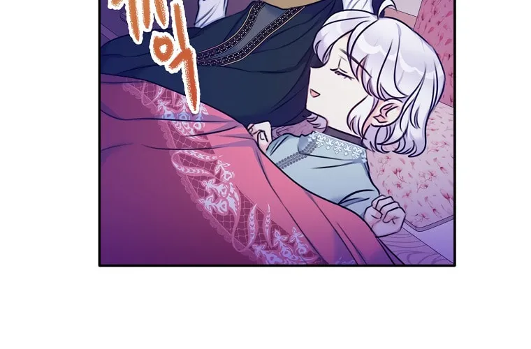 The Villainess's Daughter Chapter 24 page 33 - 