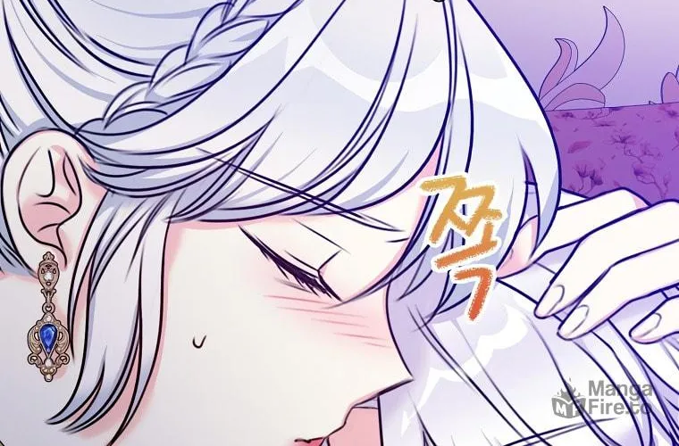 The Villainess's Daughter Chapter 24 page 41 - 