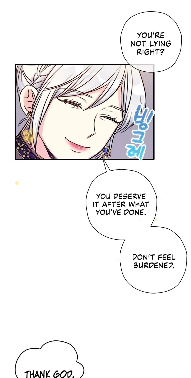 The Villainess's Daughter Chapter 24 page 6 - 