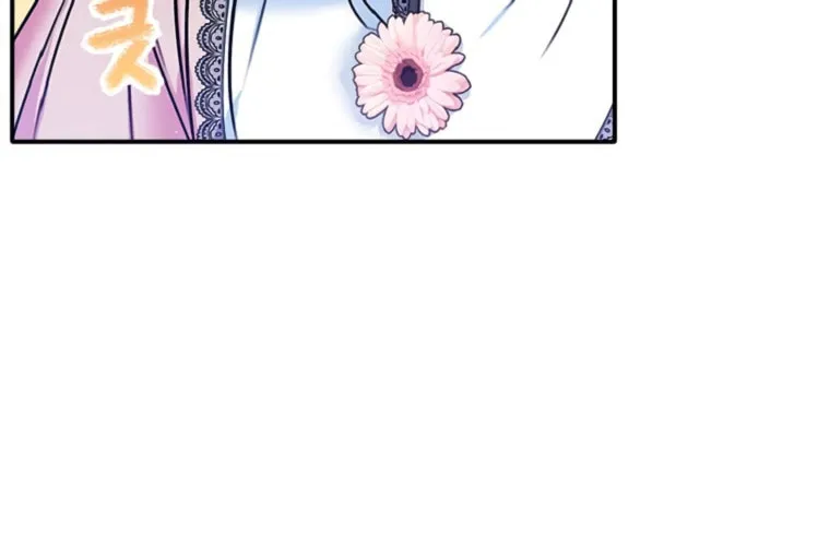 The Villainess's Daughter Chapter 24 page 73 - 
