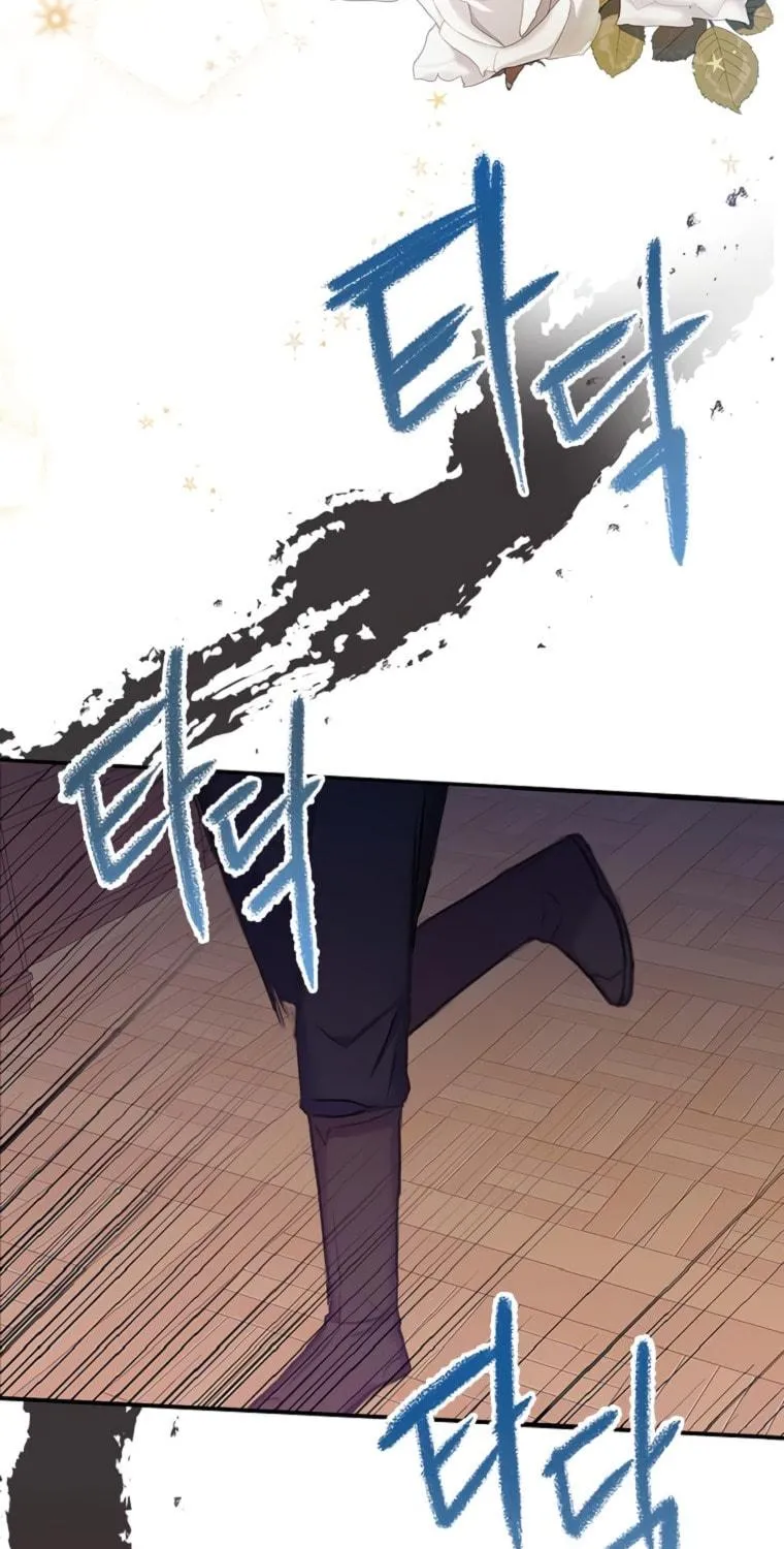 The Villainess's Daughter Chapter 24 page 82 - 