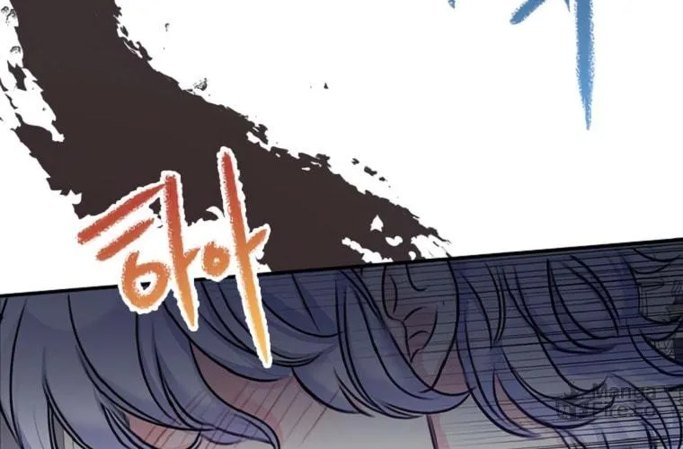 The Villainess's Daughter Chapter 24 page 83 - 