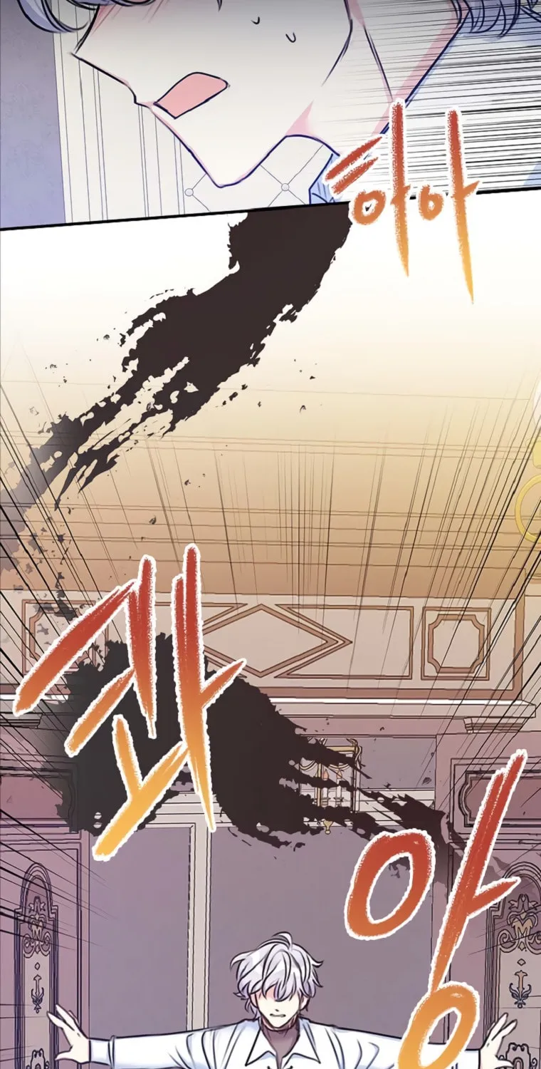 The Villainess's Daughter Chapter 24 page 84 - 
