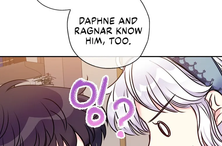 The Villainess's Daughter Chapter 25 page 105 - 