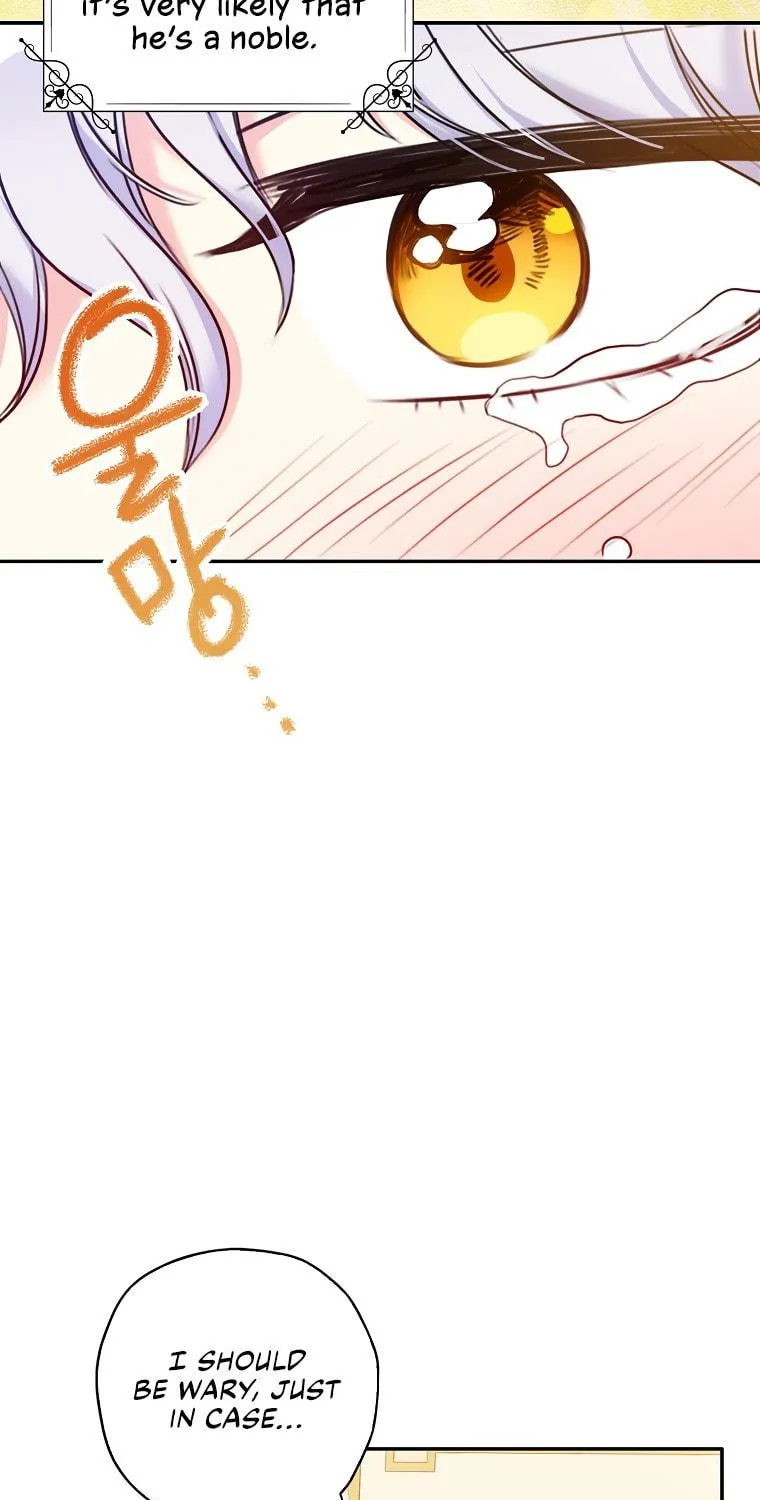 The Villainess's Daughter Chapter 25 page 16 - 