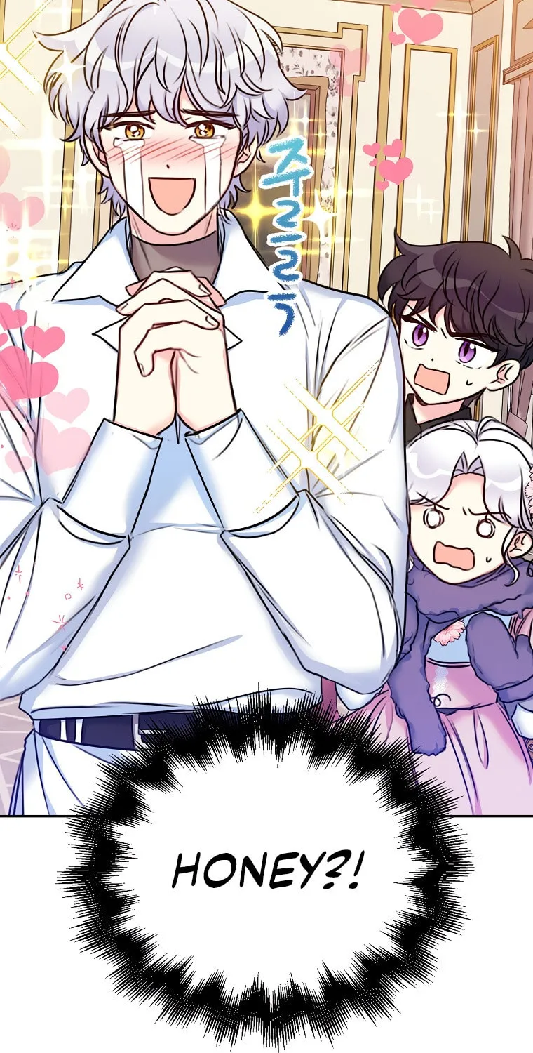 The Villainess's Daughter Chapter 25 page 30 - 