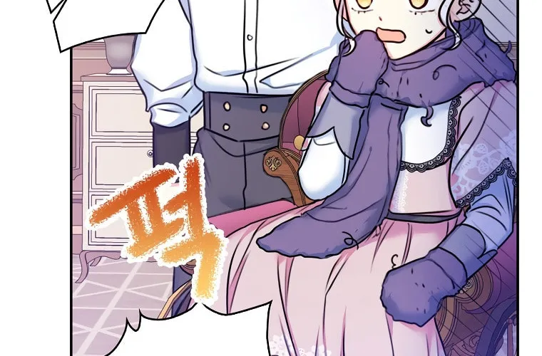 The Villainess's Daughter Chapter 25 page 37 - 