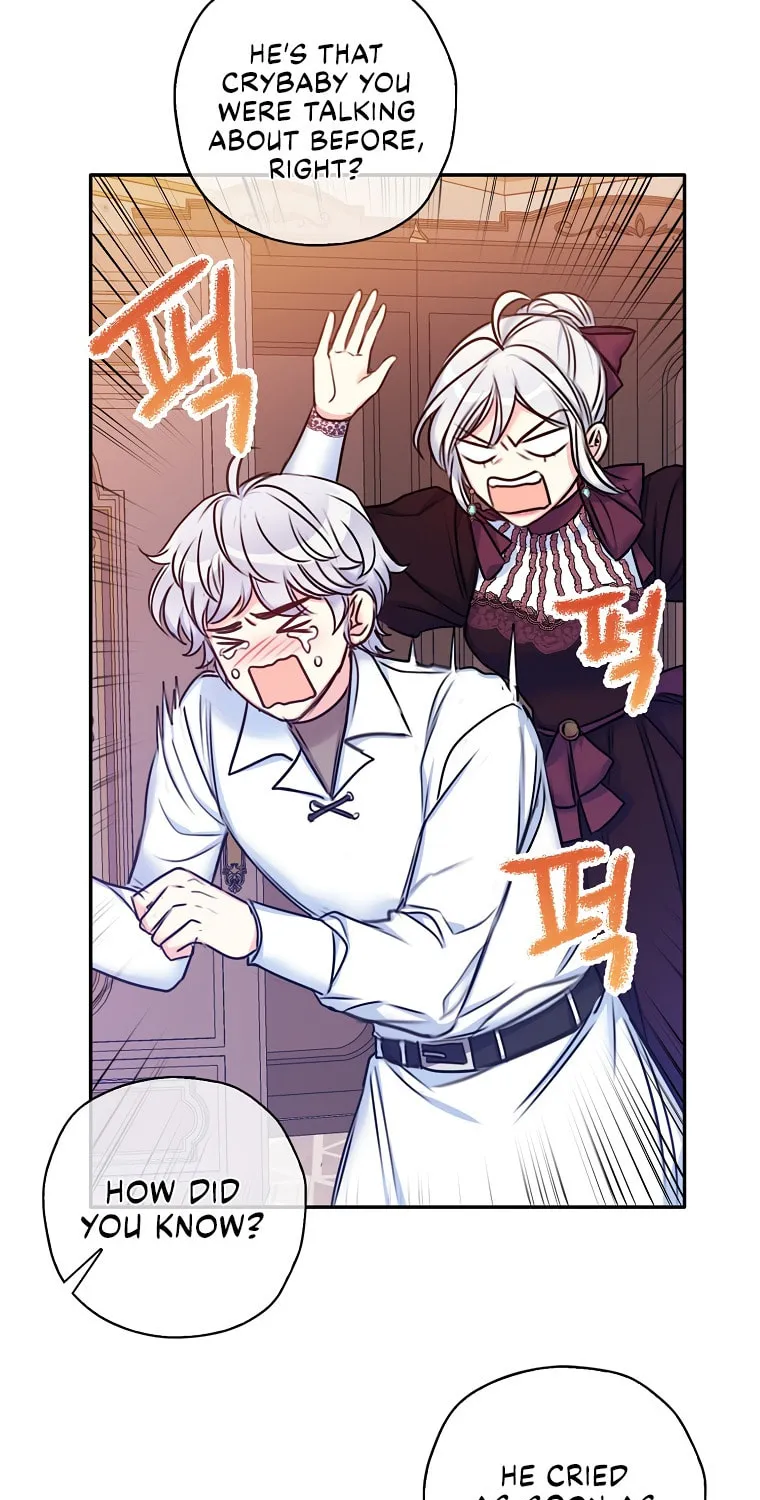 The Villainess's Daughter Chapter 25 page 44 - 