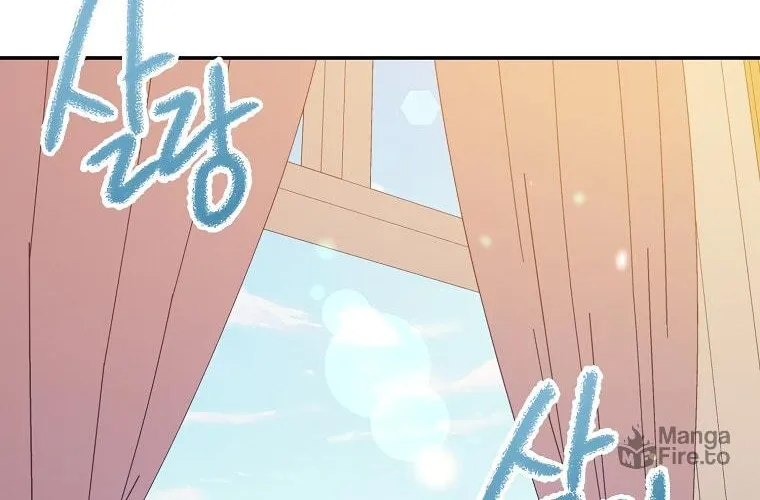 The Villainess's Daughter Chapter 25 page 69 - 