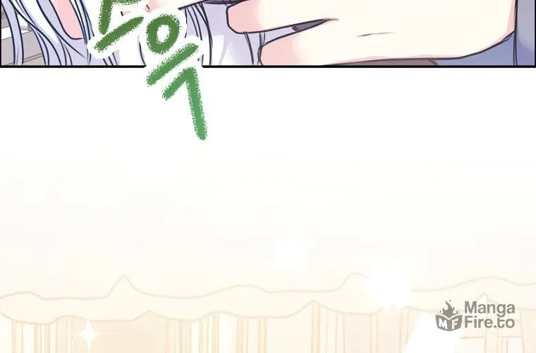 The Villainess's Daughter Chapter 25 page 99 - 