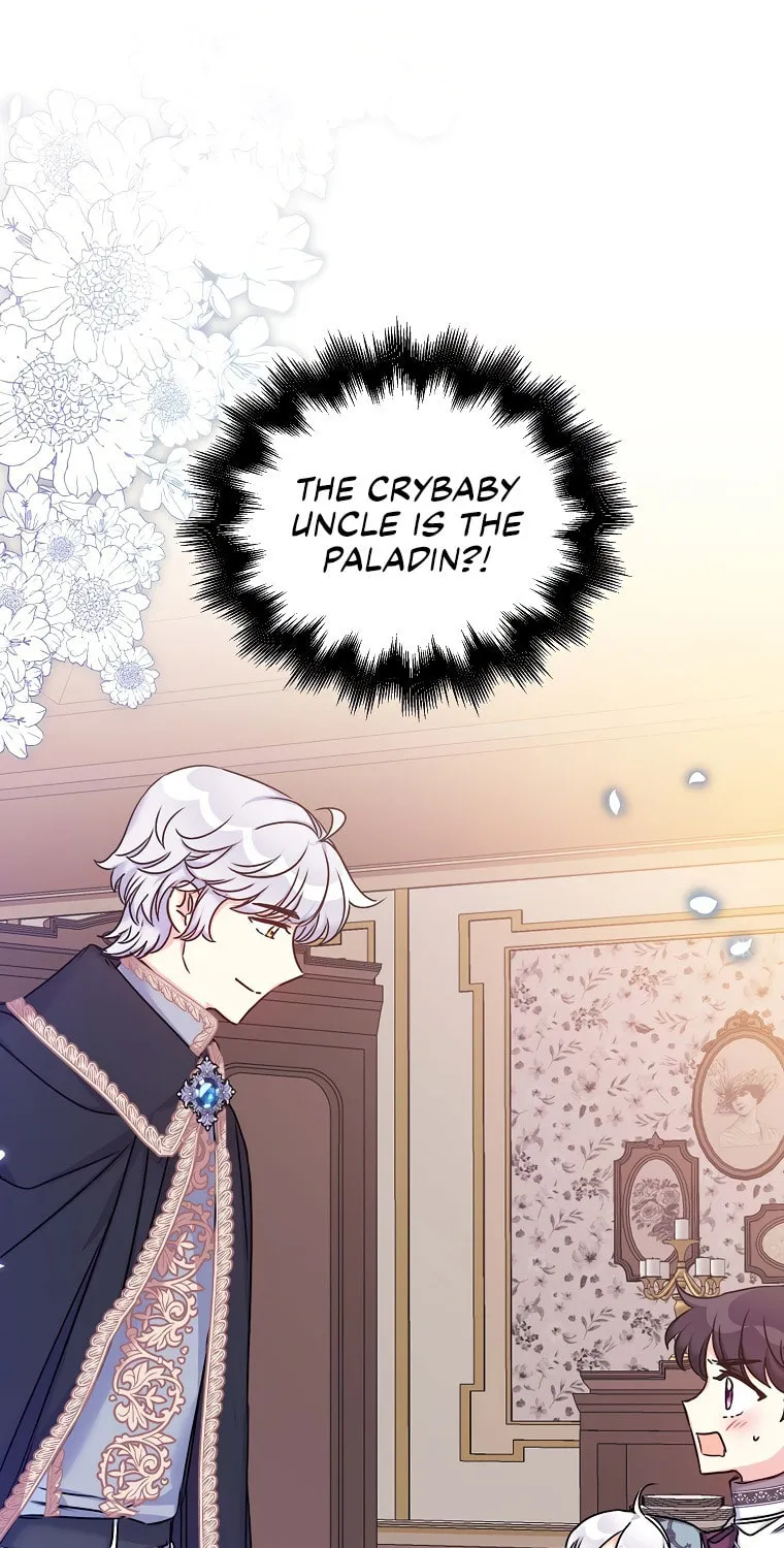 The Villainess's Daughter Chapter 26 page 2 - 