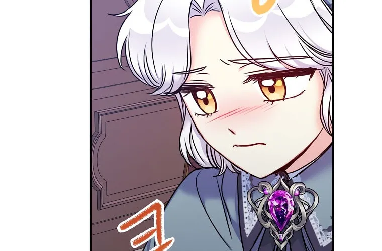The Villainess's Daughter Chapter 26 page 15 - 