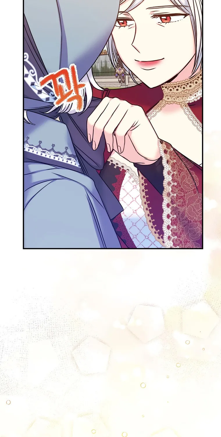 The Villainess's Daughter Chapter 26 page 24 - 