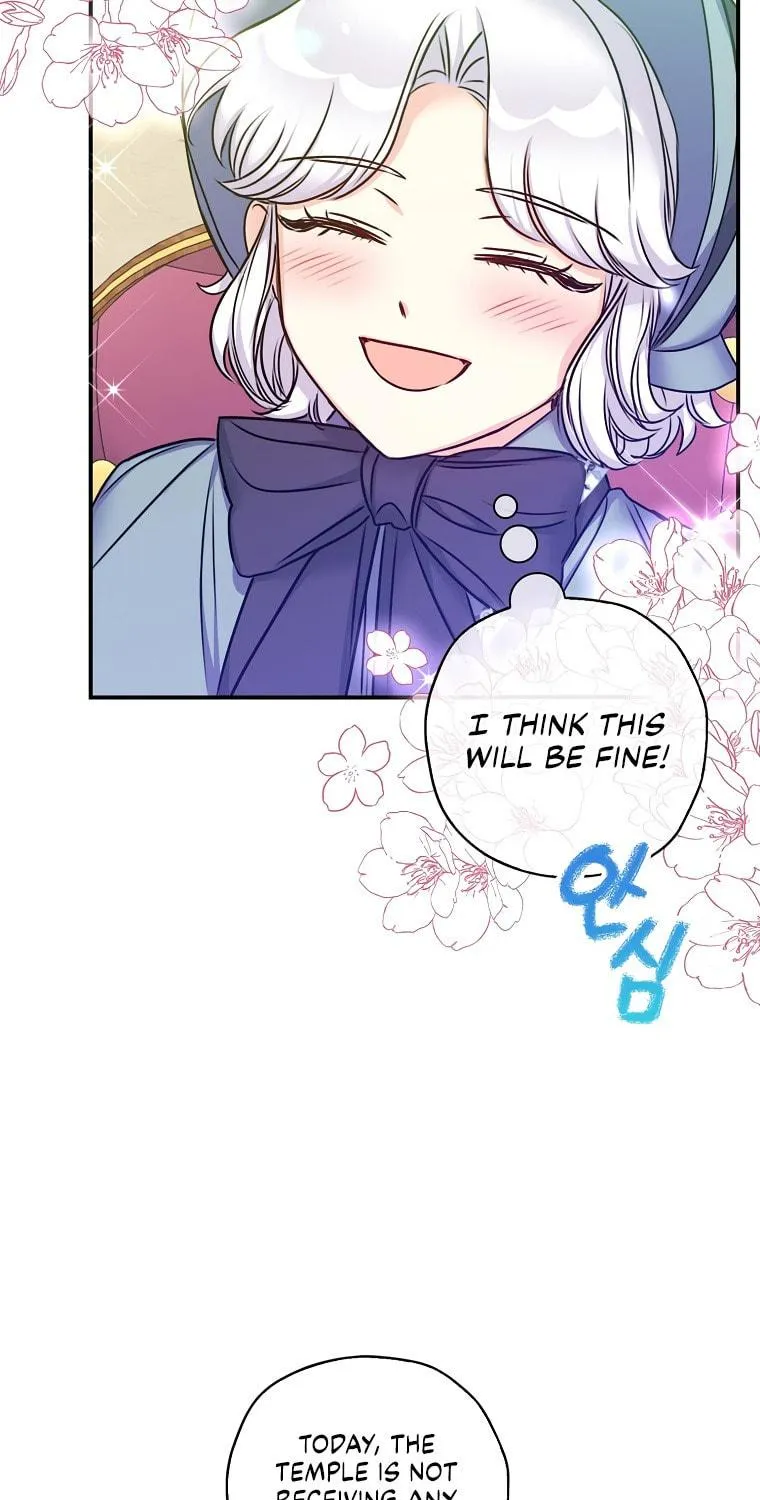 The Villainess's Daughter Chapter 26 page 28 - 