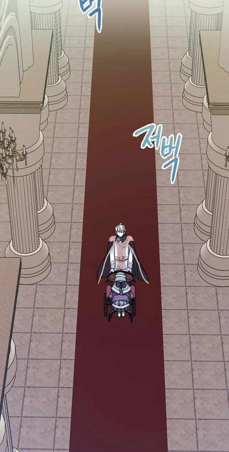 The Villainess's Daughter Chapter 26 page 48 - 