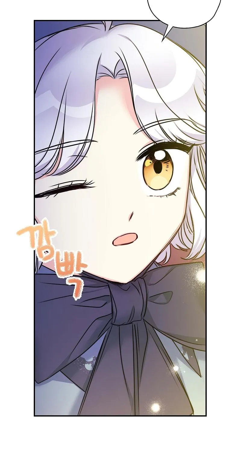 The Villainess's Daughter Chapter 26 page 58 - 