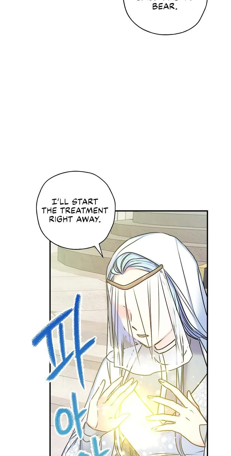 The Villainess's Daughter Chapter 26 page 70 - 