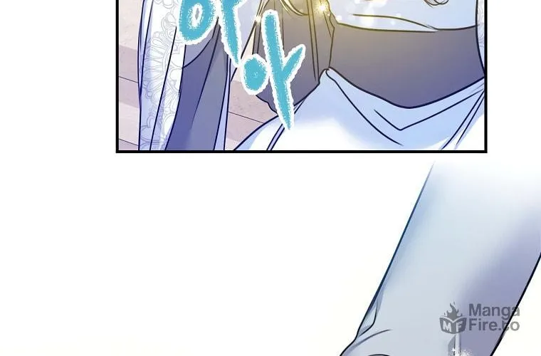 The Villainess's Daughter Chapter 26 page 71 - 