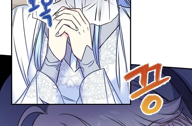The Villainess's Daughter Chapter 26 page 81 - 