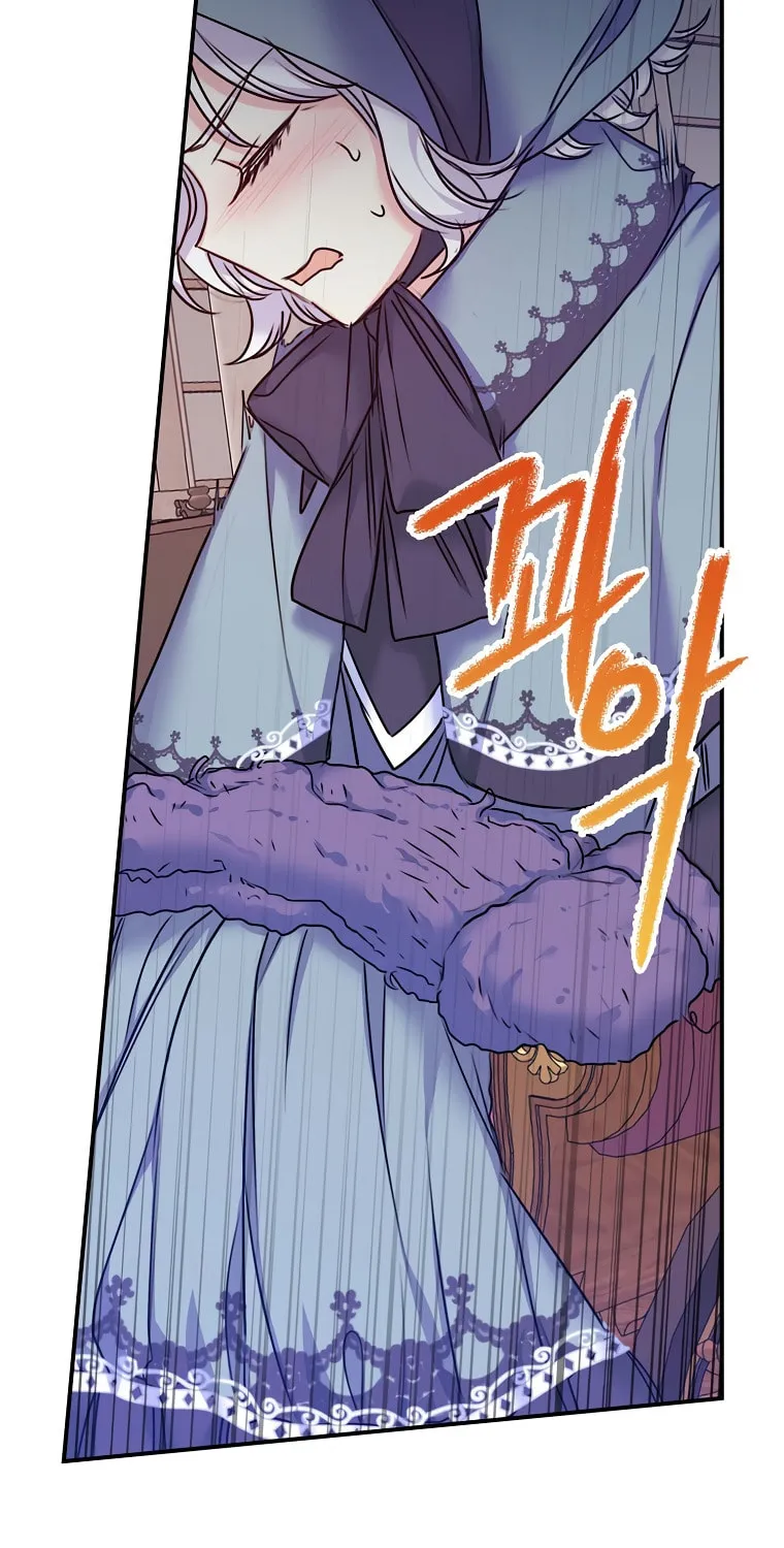 The Villainess's Daughter Chapter 26 page 84 - 