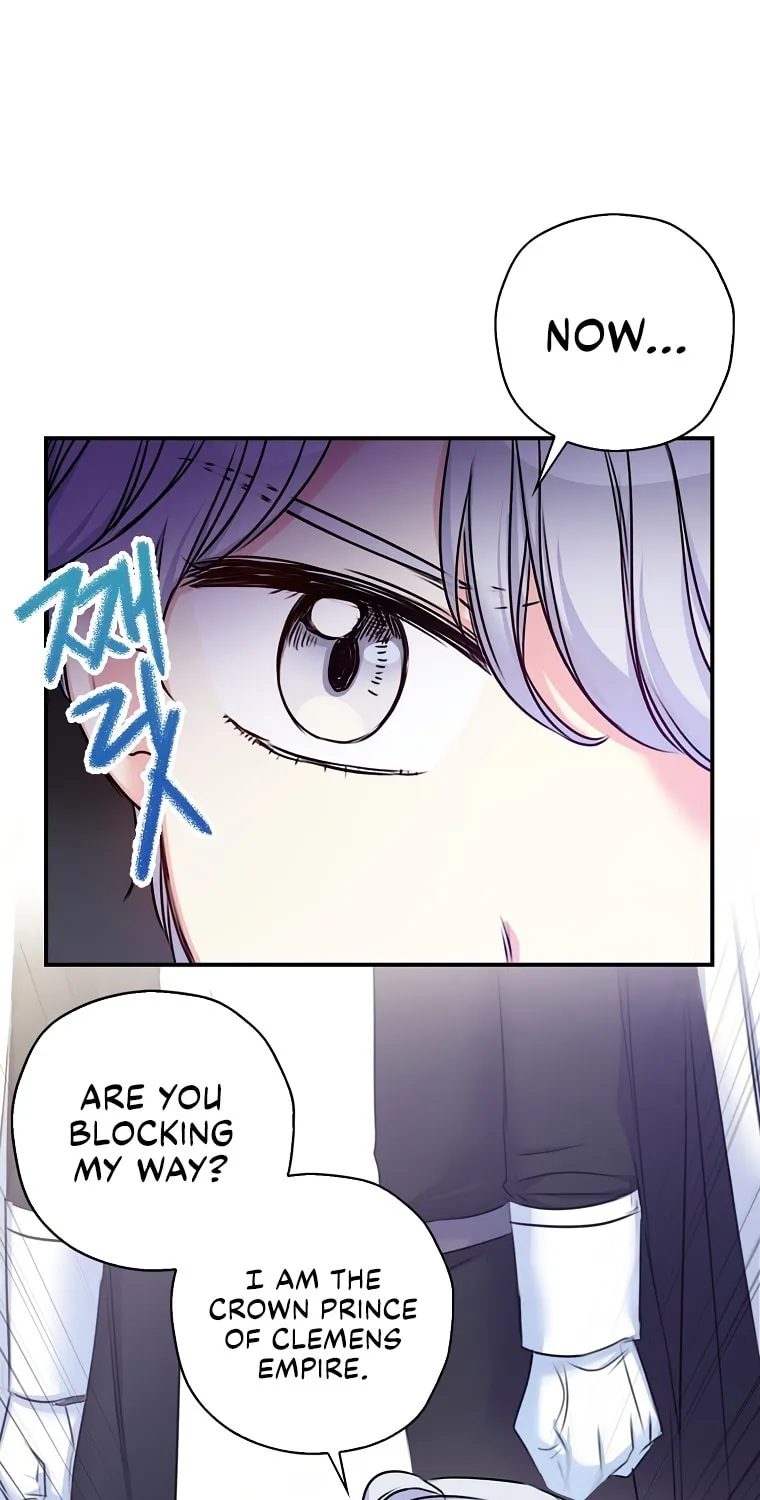 The Villainess's Daughter Chapter 27 page 2 - 