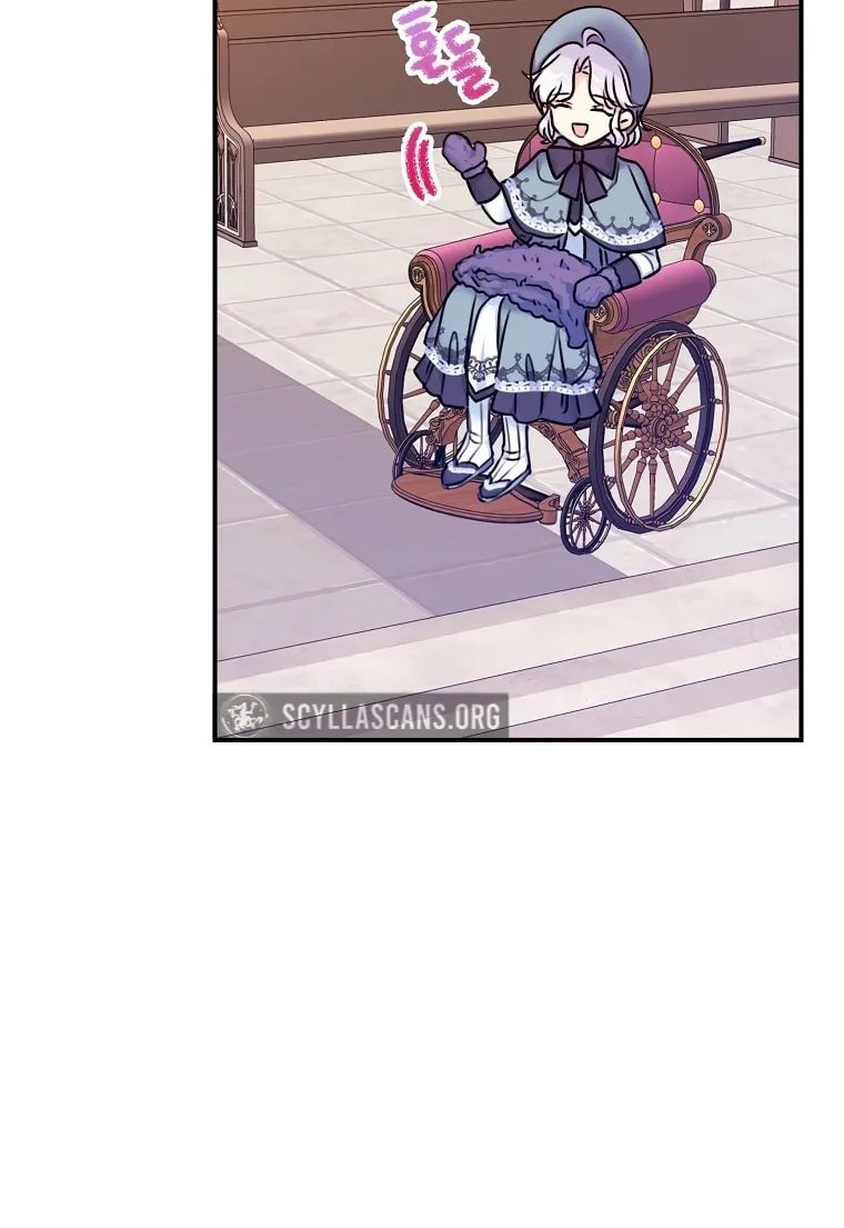 The Villainess's Daughter Chapter 27 page 13 - 