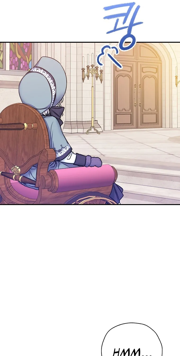 The Villainess's Daughter Chapter 27 page 14 - 