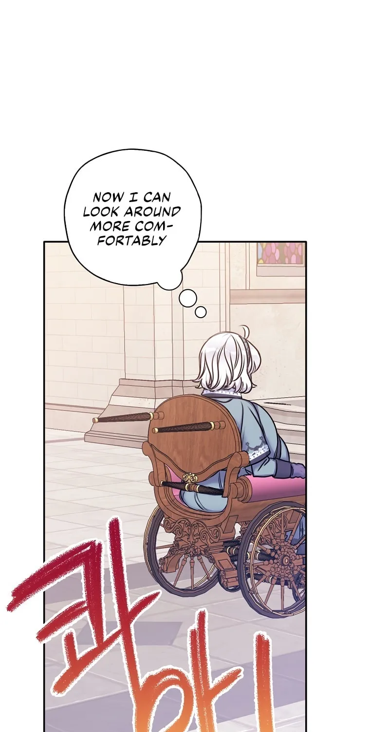 The Villainess's Daughter Chapter 27 page 21 - 