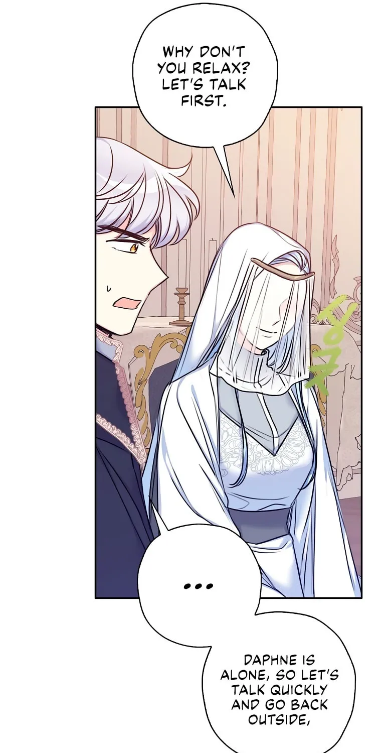 The Villainess's Daughter Chapter 27 page 44 - 