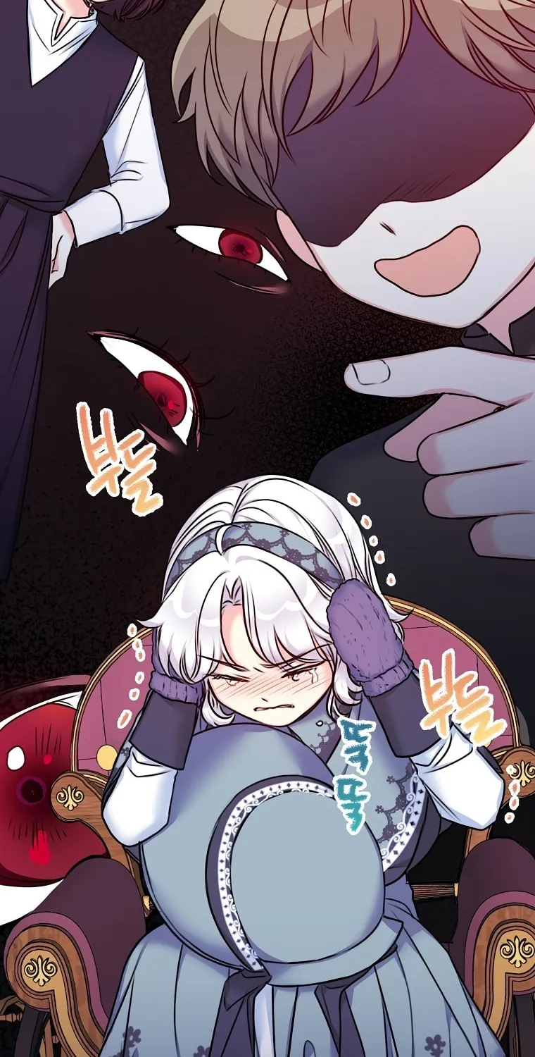 The Villainess's Daughter Chapter 27 page 66 - 