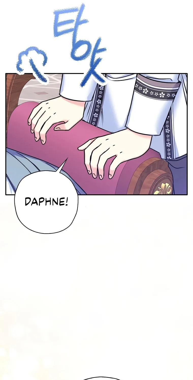 The Villainess's Daughter Chapter 29 page 17 - 