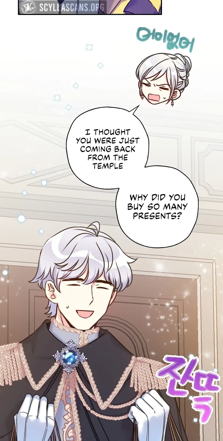 The Villainess's Daughter Chapter 29 page 5 - 