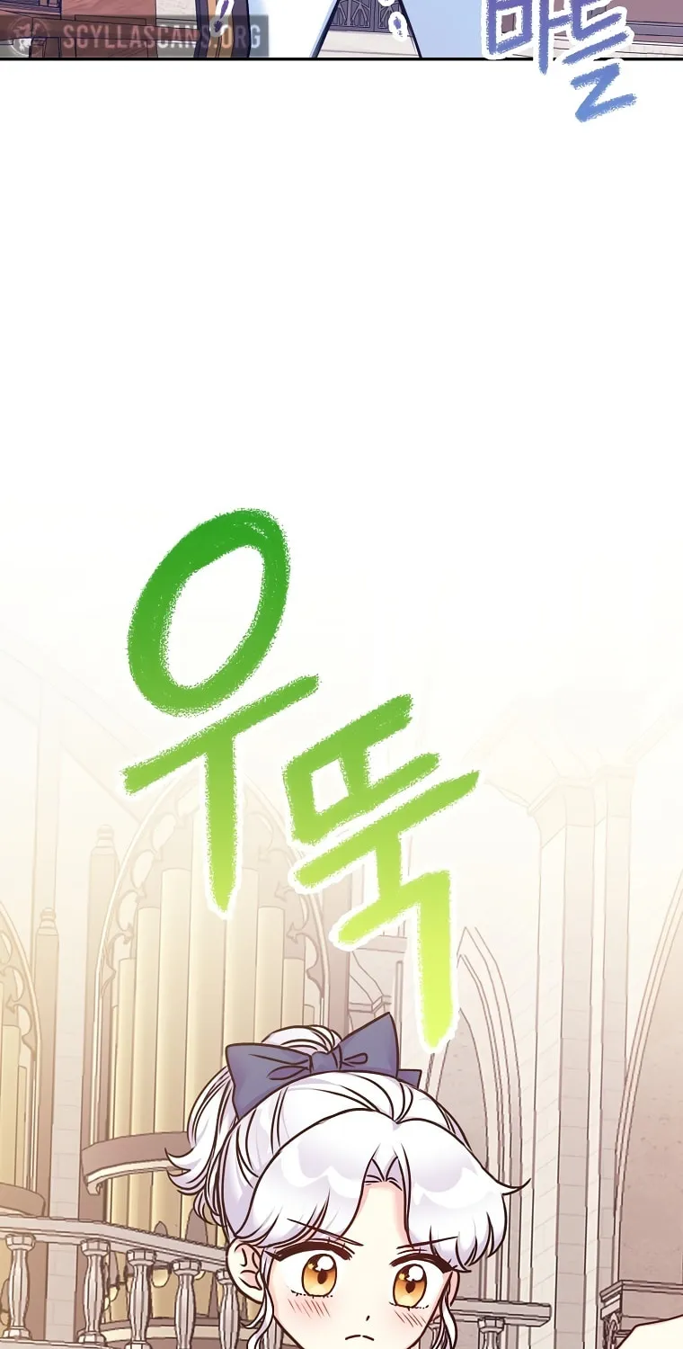 The Villainess's Daughter Chapter 29 page 65 - 