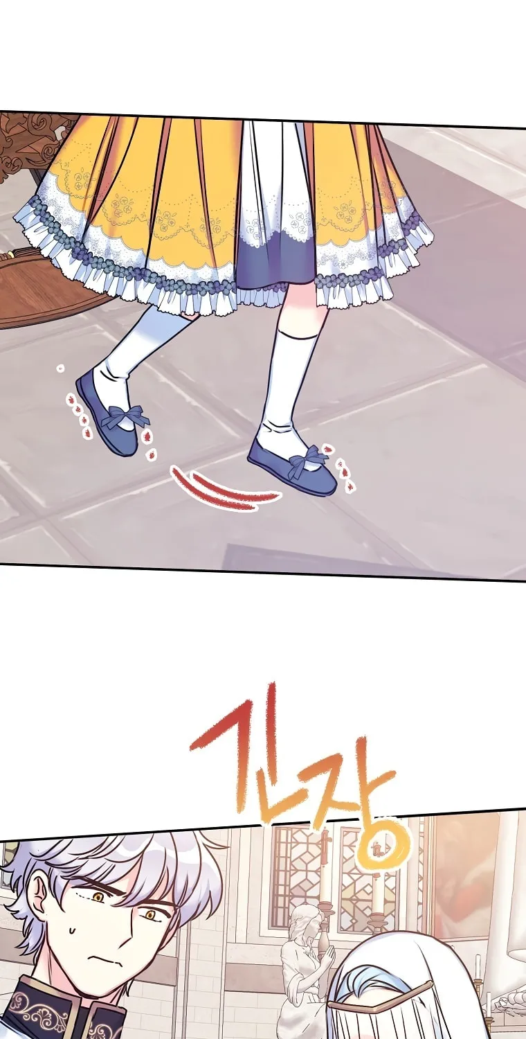 The Villainess's Daughter Chapter 29 page 77 - 