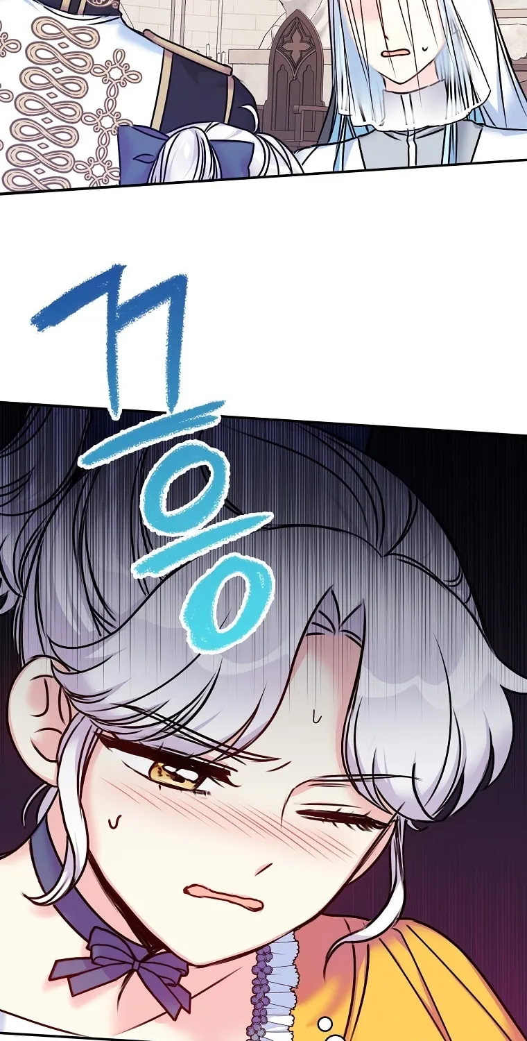 The Villainess's Daughter Chapter 29 page 78 - 