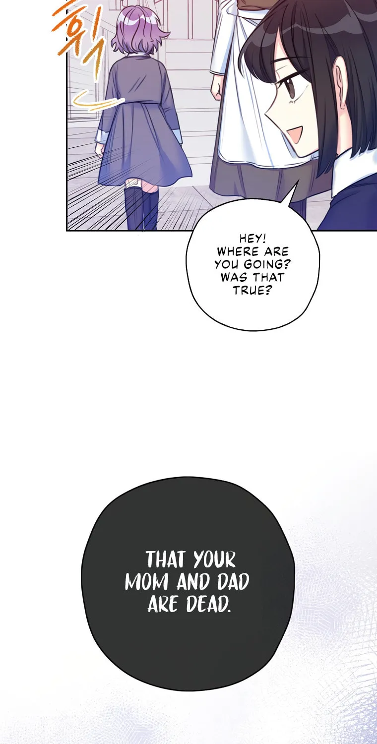 The Villainess's Daughter Chapter 3 page 15 - 
