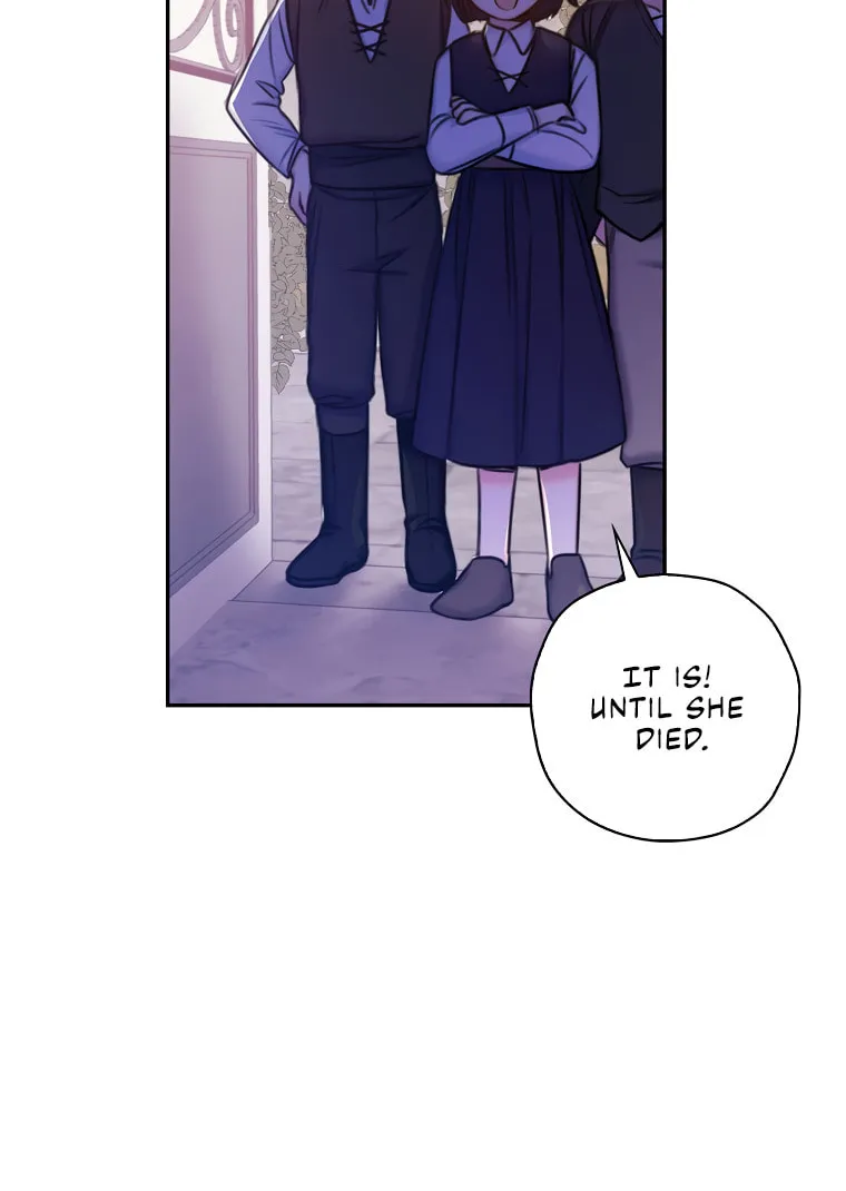 The Villainess's Daughter Chapter 3 page 17 - 